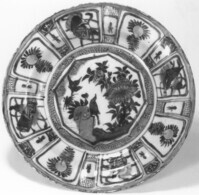 1981_1990\1983.0217zw.jpg; 1983.0217; ;